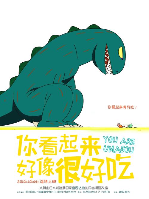 如何兑换香港驾照